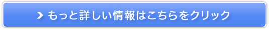 VЂł@ly񋦓gETCJ[hz̔TCg
